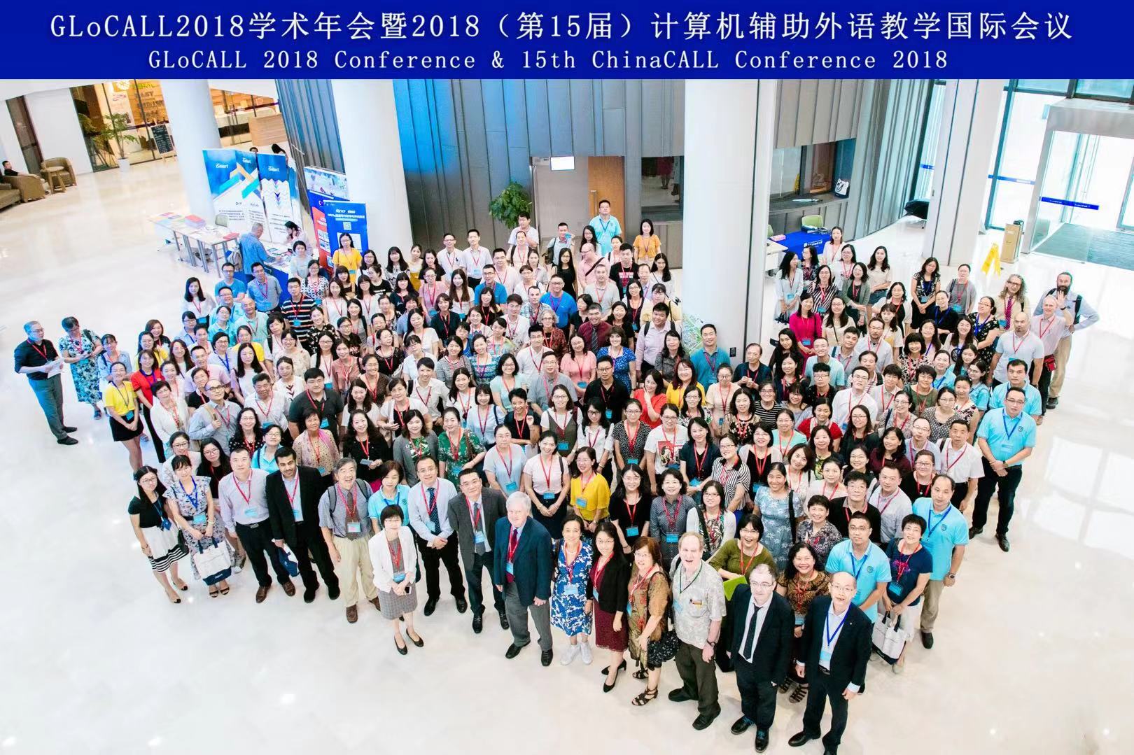 Group photo